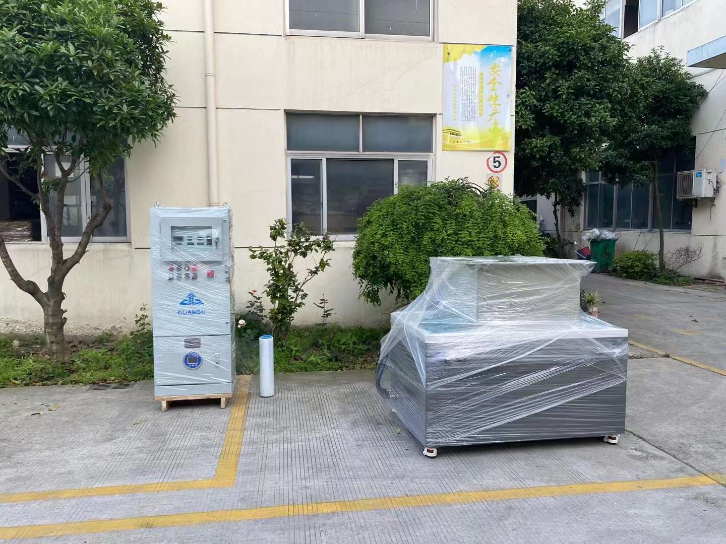 防爆磁力兴庆抛光机